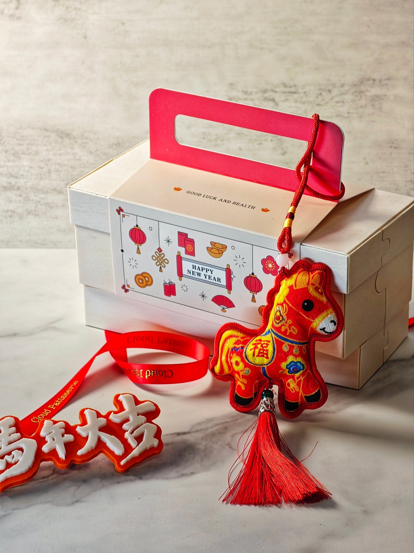 Limited Edition Horse Year Pastry Gift Box 🐎✨